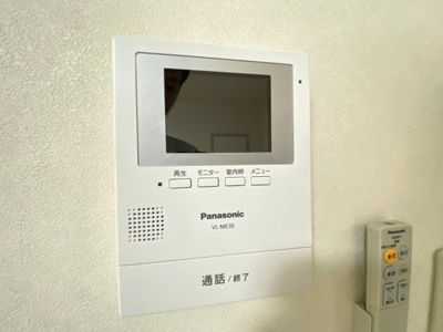 【セキュリティ】 | リッツ高丸 | ☆神戸市垂水区　リッツ高丸☆