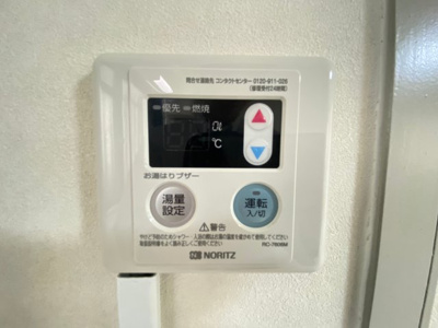 【設備】 | リッツ高丸 | ☆神戸市垂水区　リッツ高丸☆