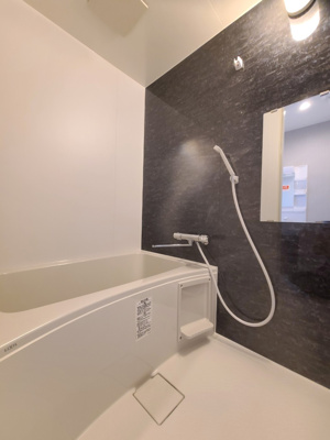 【浴室】 | NET-K垂水 | ☆神戸市垂水区　NET-K垂水☆