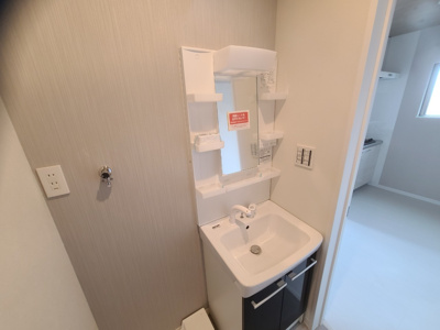 【洗面所】 | NET-K垂水 | ☆神戸市垂水区　NET-K垂水☆