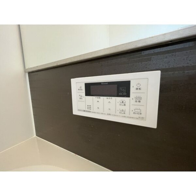 【設備】 | シャトー星が丘