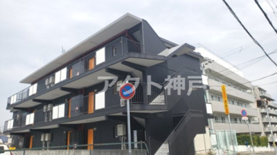 【外観】 | シャトー星が丘 | ☆神戸市垂水区 シャトー星が丘☆