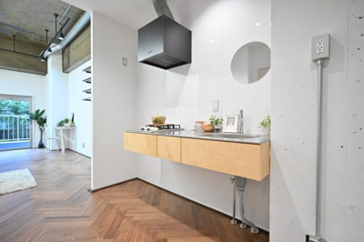 【キッチン】 | ダイアパレス鶴見第２ | ※家具・小物はイメージです