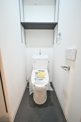 【トイレ】 | ダイアパレス鶴見第２