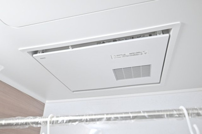 【設備】 | ダイアパレス鶴見第２