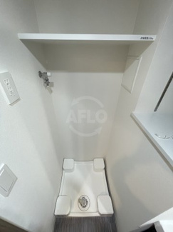 【洗面所】 | アーバネックス難波WEST | アーバネックス難波WEST　洗濯機置場