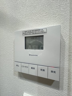 【設備】 | アーバネックス難波WEST | アーバネックス難波WEST　設備