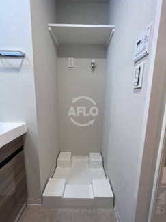 【トイレ】 | エスグランデ難波グランツ | ミラージュパレス難波グランツ　洗濯機置場