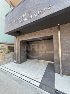 【エントランス】 | エスグランデ難波グランツ | ミラージュパレス難波グランツ　エントランス