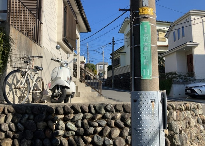 【駐車場】 | 駐車場と明記されていても、最小スペースでつくられた駐車場だと大型車は駐車できなかったり、出入りしにくくなったりする可能性があります。お車のサイズと購入したい物件の駐車場のサイズを現地で確認しましょう。