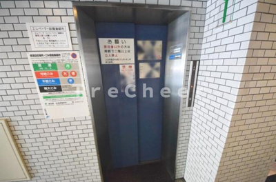 【その他共用部分】 | 成城ロイヤルマンション