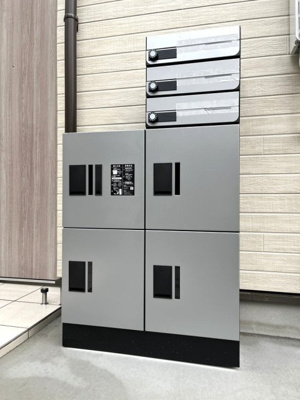 【その他共用部分】 | ソルナ西巣鴨