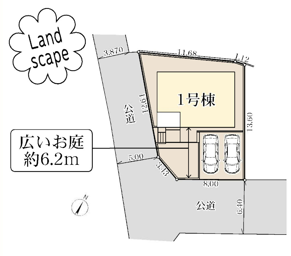 横浜市瀬谷区下瀬谷3丁目 新築戸建て【仲介手数料無料】カースペース2台の区画図