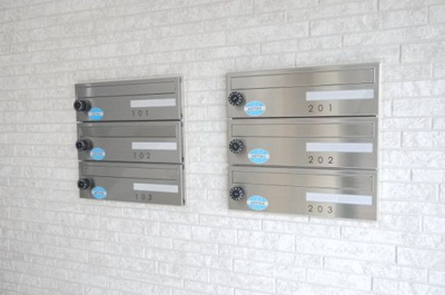 【その他共用部分】 | スカイガーデン芳泉