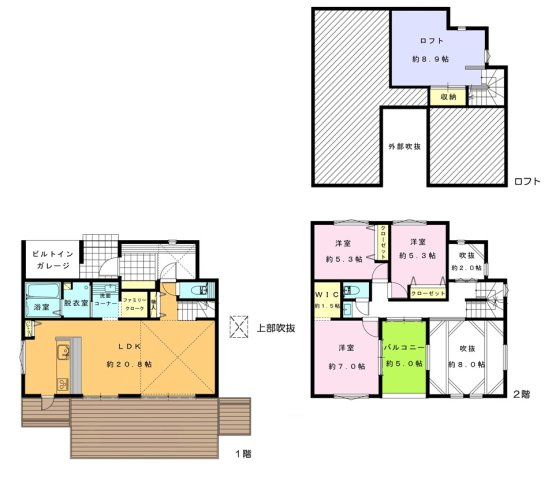 茅ヶ崎市みずき2丁目　新築戸建の間取り|3LDK☆