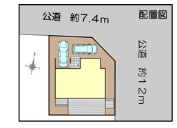 茅ヶ崎市みずき2丁目　新築戸建の区画図|区画図☆