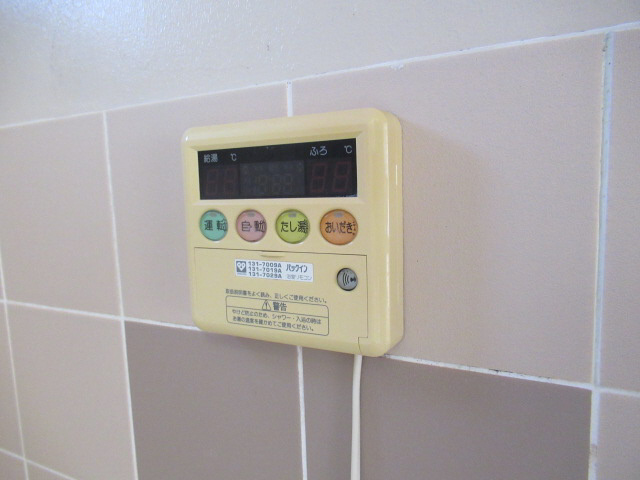 松が丘住宅の浴室