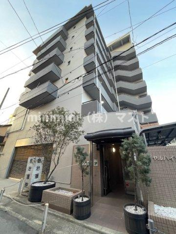 ロイヤルハイツ阿倍野