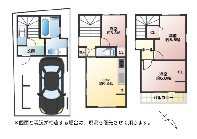 【間取り】 | 東淀川区北江口4丁目新築戸建 | 新築戸建　3LDK　土地面積：43.01平米　建物面積：81.37平米　東向き