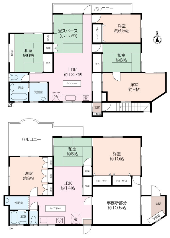 平作６丁目　事務所併用２世帯仕様住宅の画像