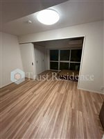 【居間・リビング】 | 大蔵シャルム