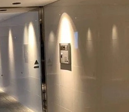 【その他共用部分】 | Risingplace西浅草