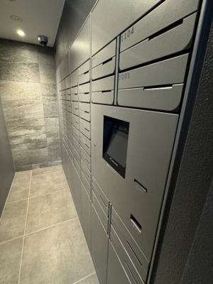 【設備】 | レ・ジェイド京都東洞院