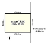 中延4丁目売地の画像