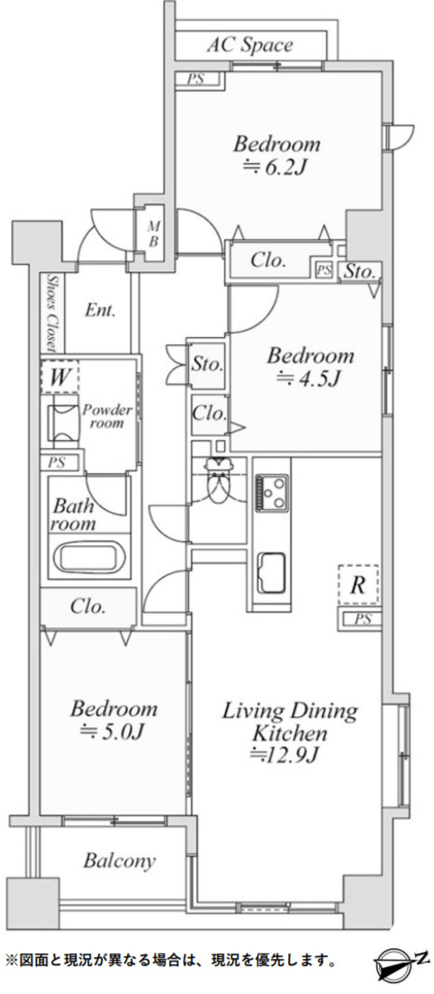 桜木町パークハウス【仲介手数料無料】ペット可♪の間取り