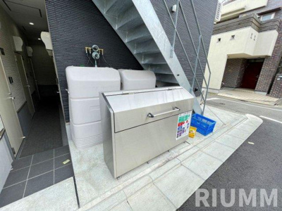 【その他】 | クレシェンド学芸大学