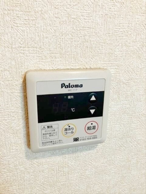 【設備】 | グランチェスタ千葉寺Ⅱ