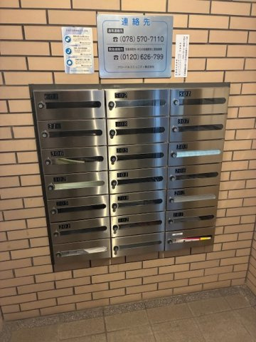 甲南ドルチェ六甲のその他