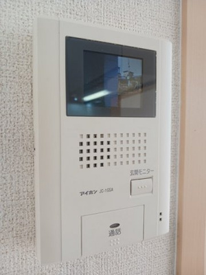 【セキュリティ】 | フレンドリーハープ大林