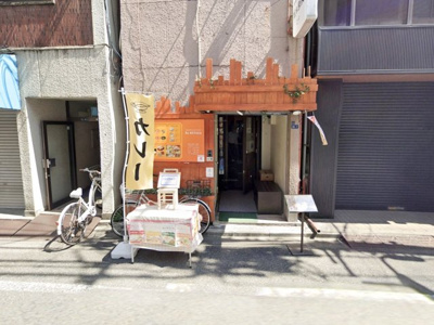 【外観】 | 白須ビル