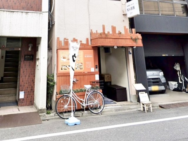 白須ビルの外観