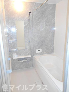 【浴室】 | 郡山市大槻町針生新築一戸建て2棟 | お風呂です