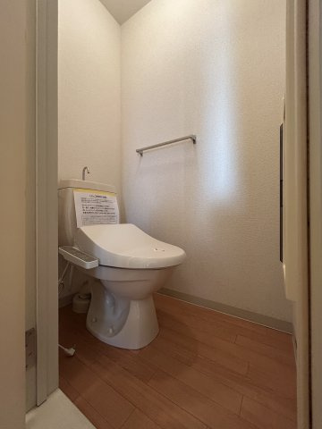 ボナール松ヶ丘のトイレ