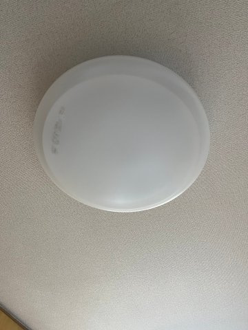 【洋室】 | ライオンズマンション三鷹第7 | 洋室天井照明