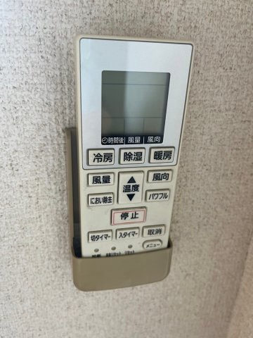 【設備】 | ライオンズマンション三鷹第7 | エアコンのリモコン