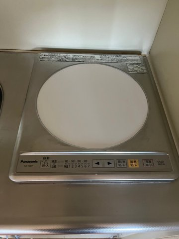 【キッチン】 | ライオンズマンション三鷹第7 | ＩＨ１口クッキングヒーター