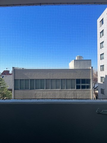 【展望】 | ライオンズマンション三鷹第7