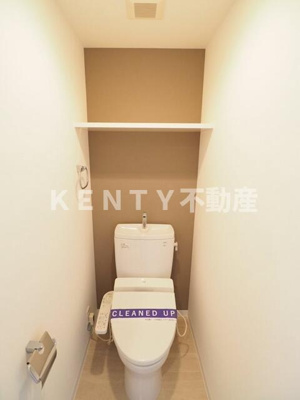 【トイレ】 | グレイスコート目黒不動前 | トイレも気になるポイント