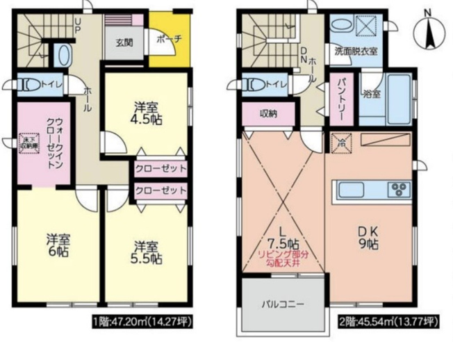 【間取り】 | 厚木市下荻野　1棟！ | 間取り図