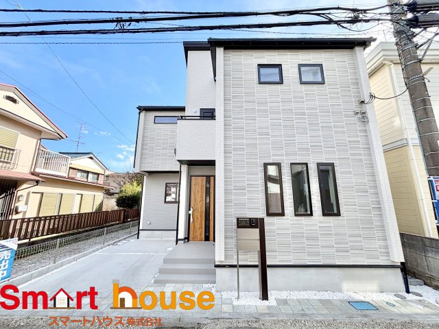 【外観】 | 相模原市中央区緑が丘　新築1棟 | スマートハウス現地案内会開催中
