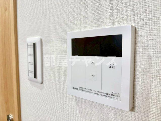 ディアレイシャス名古屋中村公園Ⅱの設備