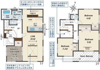 【間取り】 | 郡山市大槻町針生新築一戸建て2棟