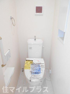 【トイレ】 | 郡山市大槻町針生新築一戸建て2棟 | トイレです