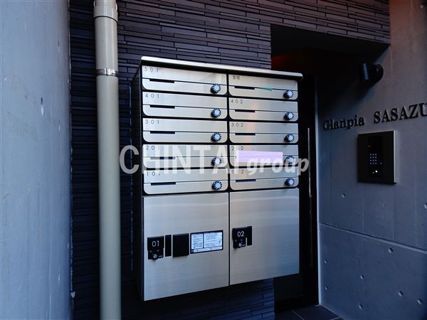 グランピア笹塚のその他共用部分