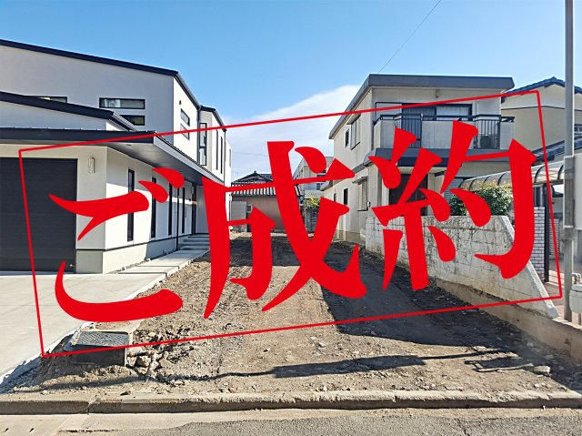 伊賀町三丁目 売土地の画像