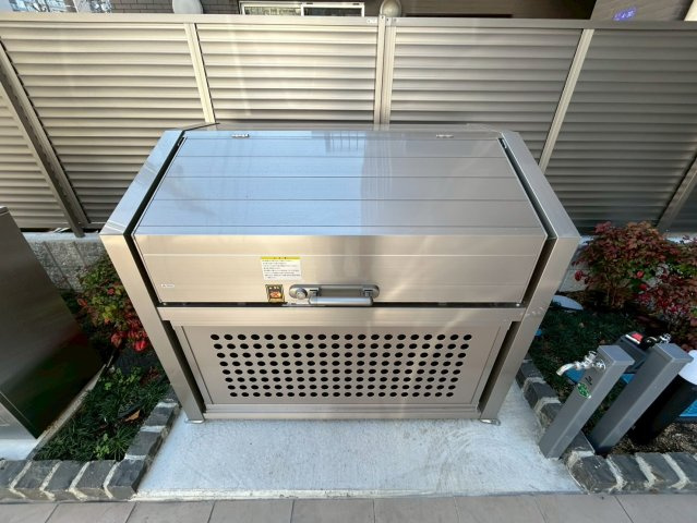 ロイジェント玉川のその他